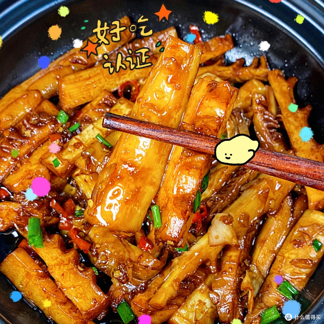 舌尖上的春味✔油焖春笋:唤醒味蕾的季节盛宴