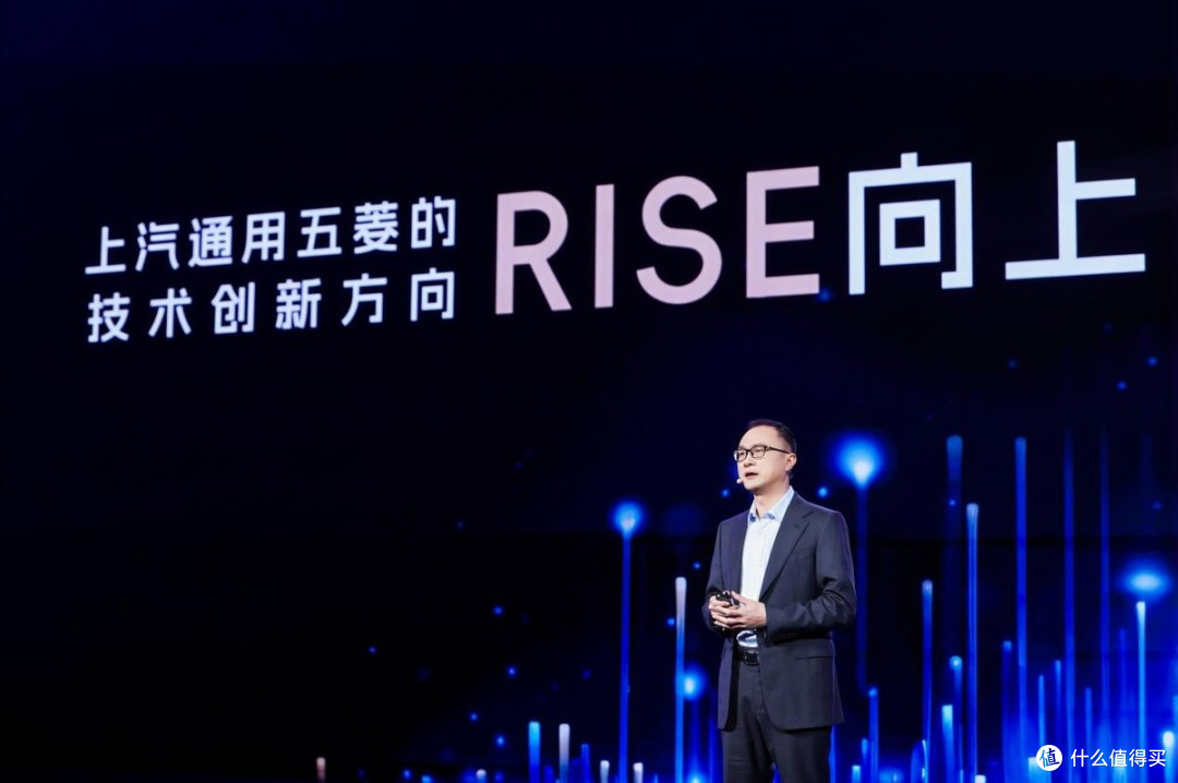 上汽通用五菱发布四大板块多项技术成果,全面展现超硬核科技实力