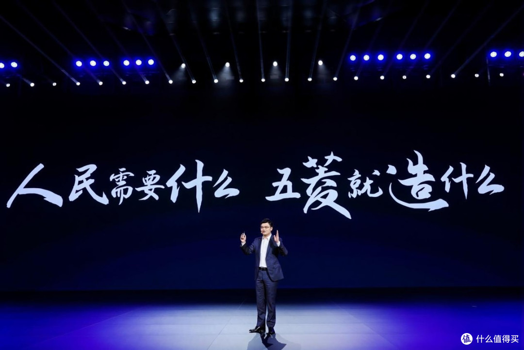 上汽通用五菱发布四大板块多项技术成果,全面展现超硬核科技实力