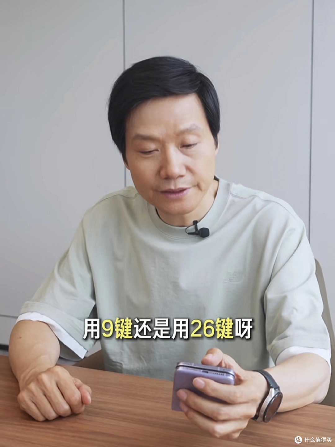 拼音输入方式全解析：九宫格、全键盘、变体输入怎么选？