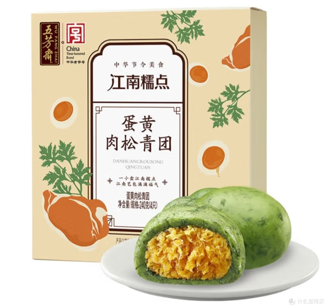 清明食青团:一口春意里的养生智慧