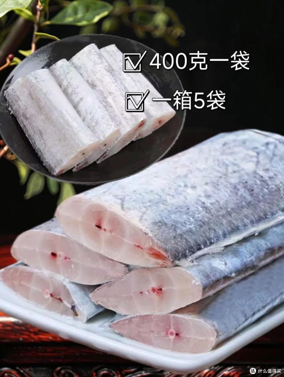 东海带鱼和舟山带鱼的区别，你知道多少？