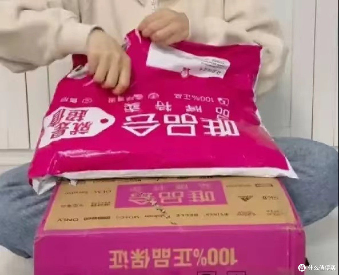 千金风很火?运动女孩在唯品会试了试,谈谈真实感受