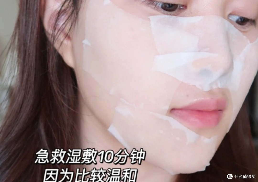 👋夏季给我🔒死这套控油水乳