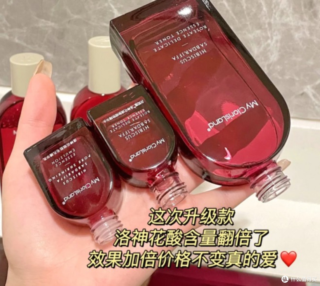 👋夏季给我🔒死这套控油水乳