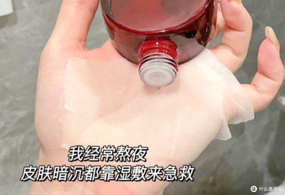 👋夏季给我🔒死这套控油水乳
