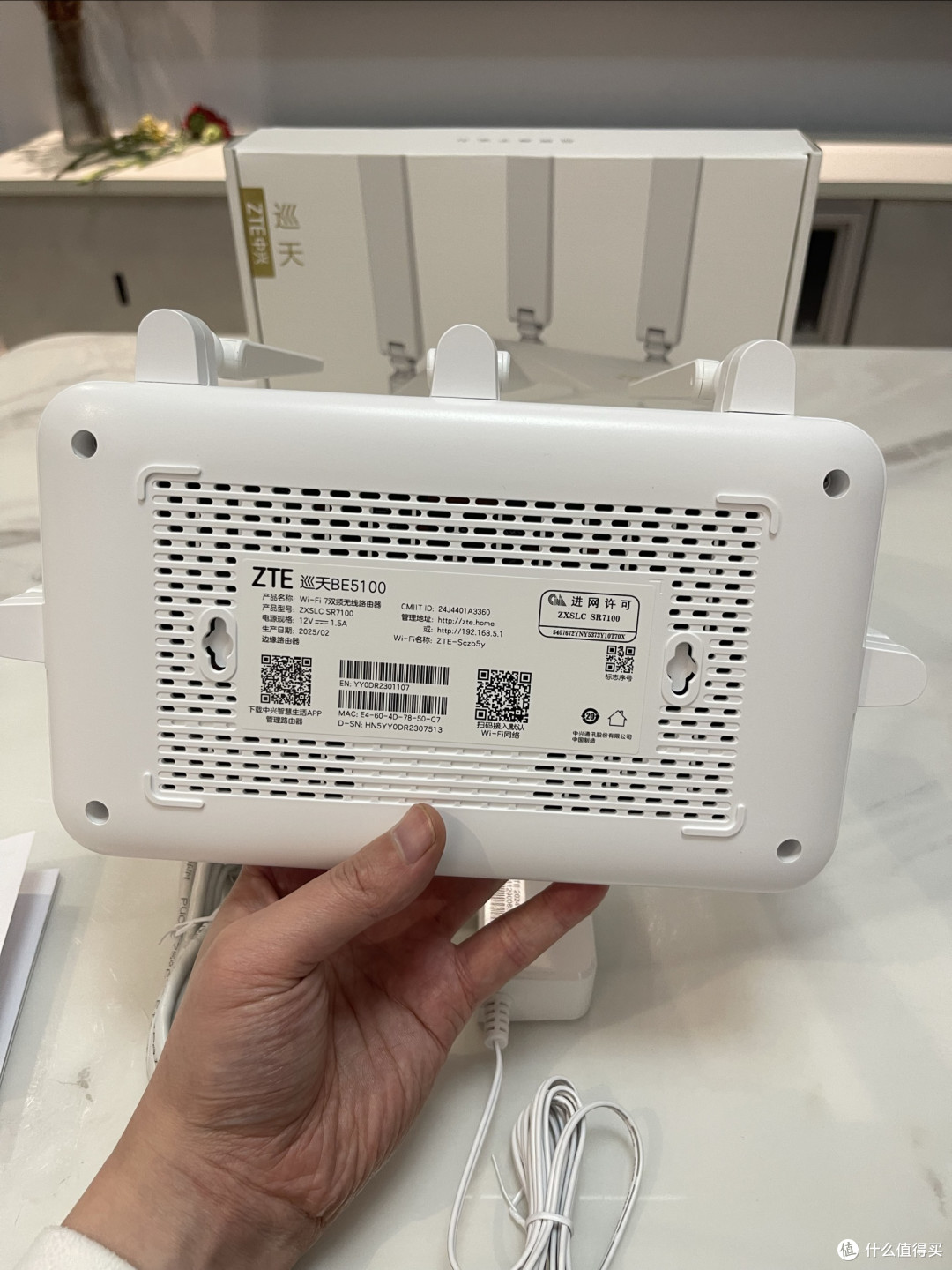 200元档WiFi7性价比神机?中兴巡天BE5100深度测评