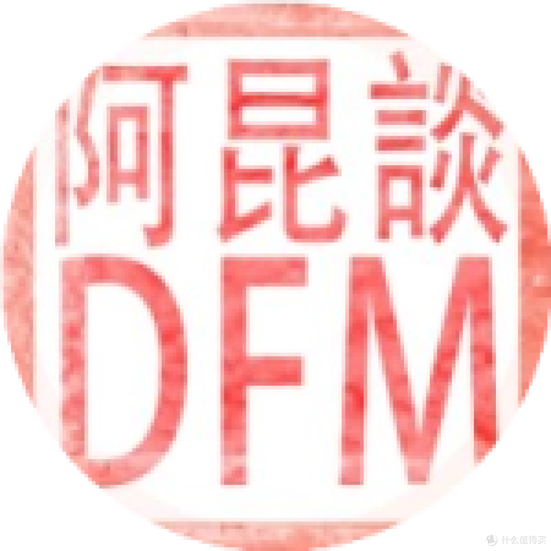 转FLASH芯片上怎么这么多竖状条纹,是不是翻新芯片?
