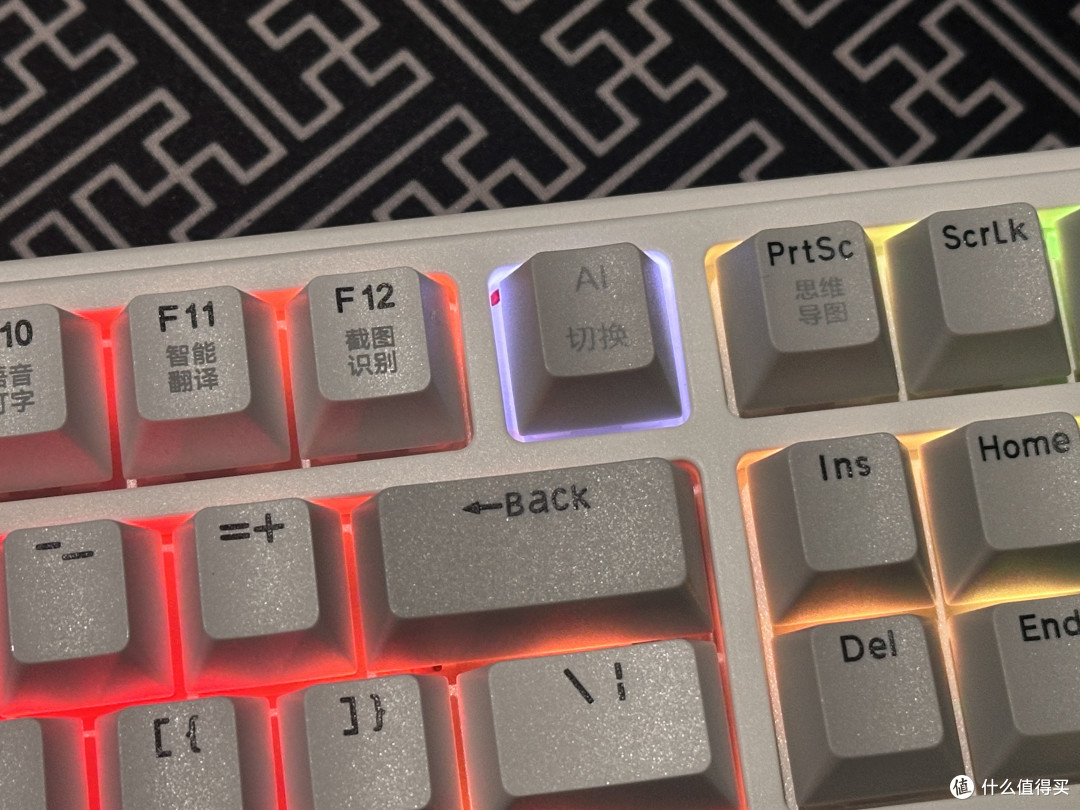 迎接AI时代?三模键盘？不，是四模AI键盘！——RK R87pro AI