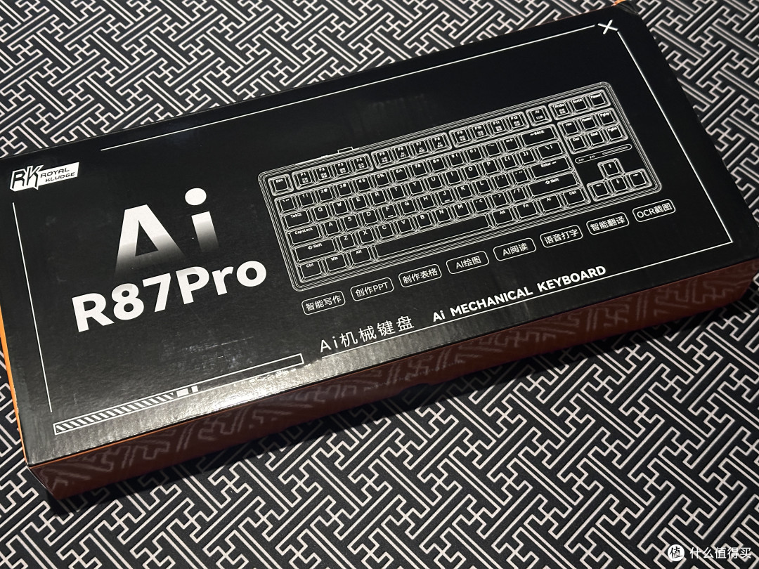 迎接AI时代?三模键盘？不，是四模AI键盘！——RK R87pro AI