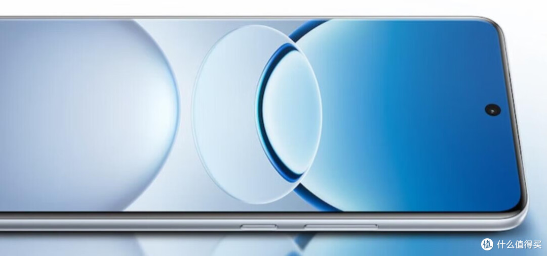 “续航灭霸”:vivo Y300 Pro+补贴后1444元,为跑腿而生的手机?