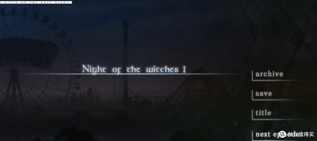 Switch版《魔法使之夜》初上手