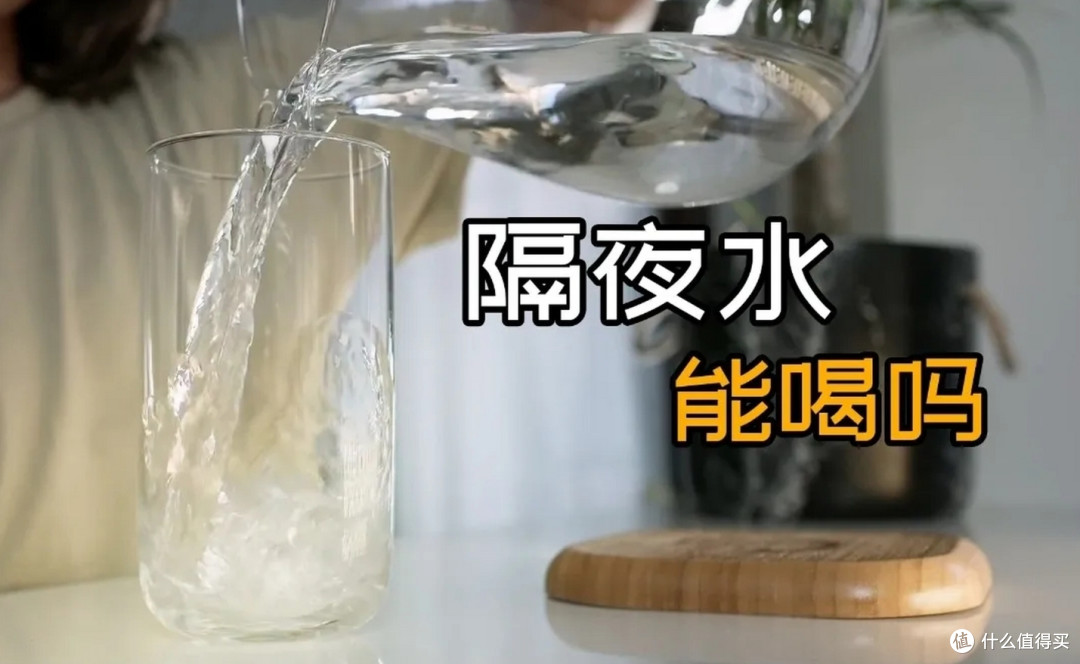 隔夜水、隔夜菜不能吃?真正不能隔夜的是这4种东西,可能会中毒