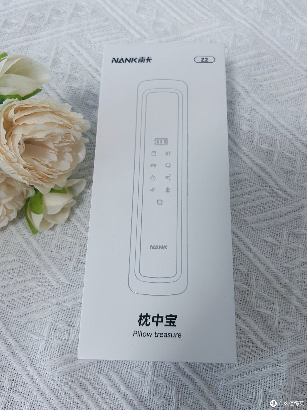 南卡Z2枕中宝——让我告别失眠,快速进入甜美梦乡