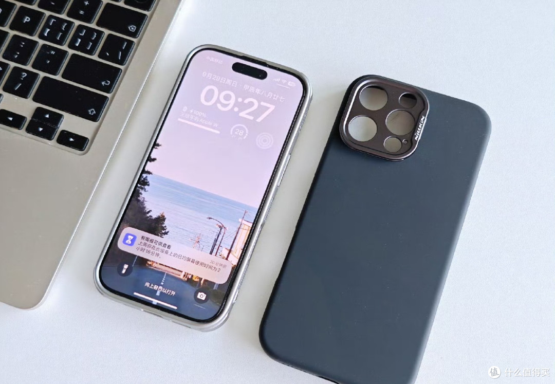 赚麻了!iPhone16 Pro Max成本曝光,硬件仅3000多元!