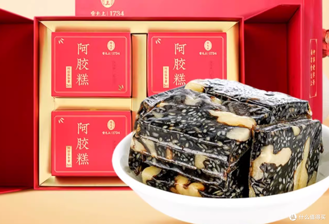 🥰东阿即食阿胶糕,滋补气血的贴心好物