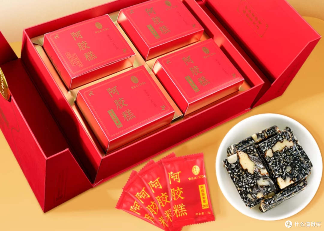 🥰东阿即食阿胶糕,滋补气血的贴心好物