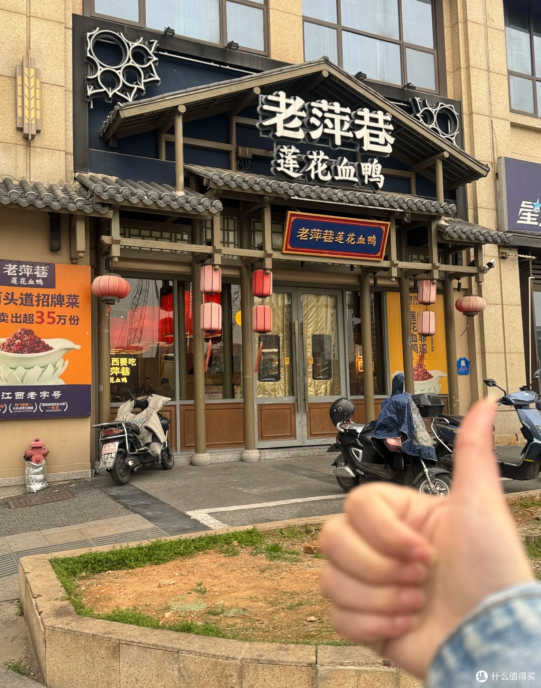 📍唤醒味蕾的经典老网红美食!💥