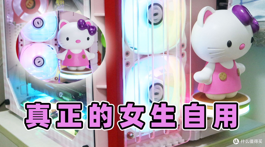警惕 “女生自用” 陷阱!闲鱼卖家不会告诉你的 3 个翻车重灾区