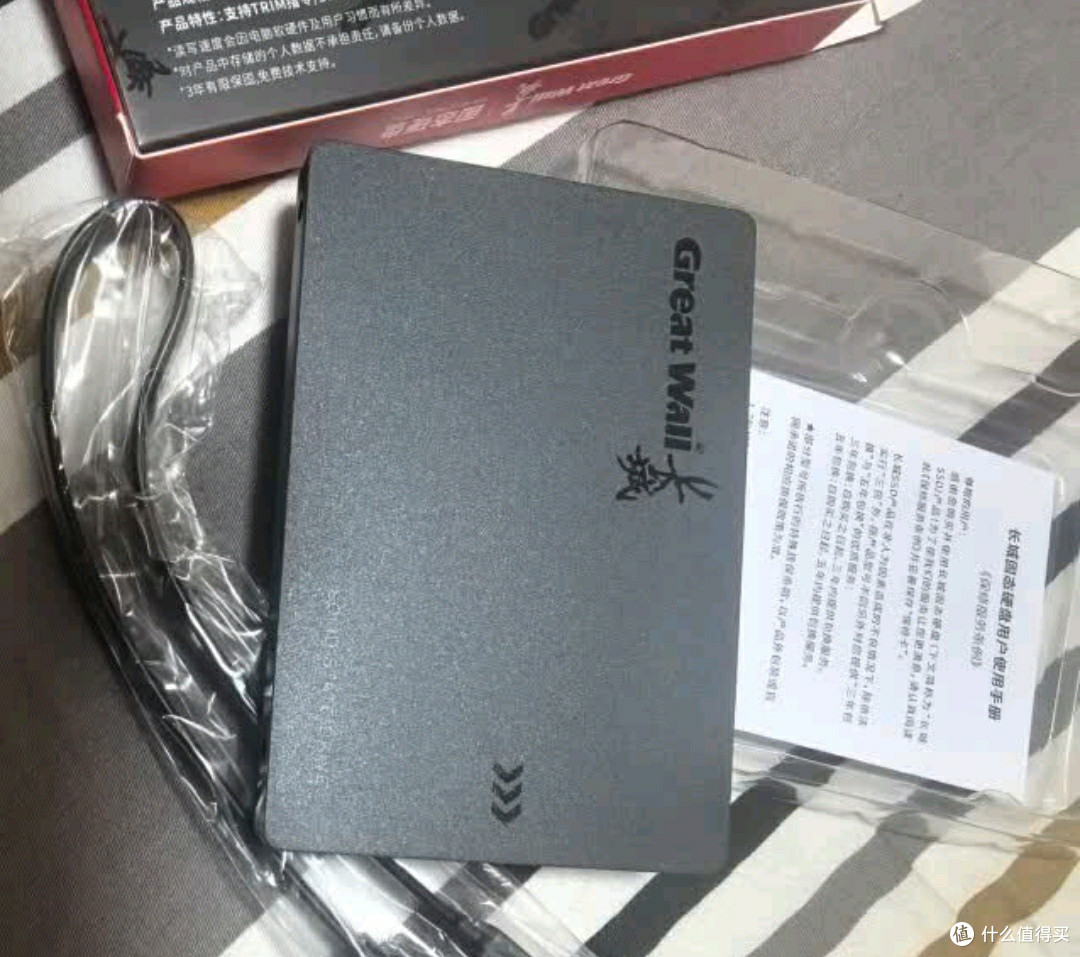 💻【SSD续命指南】长城GW560避坑手册:让512GB固态多战5年!