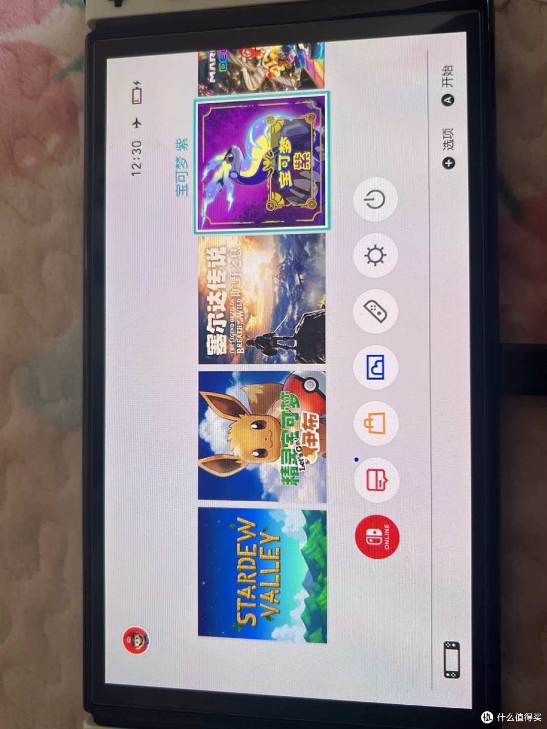 Switch钉子户游戏大推荐：多样化与经典