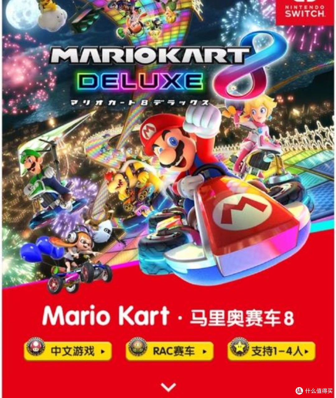 🔥【7天速通秘籍】《马车8》社区挑战全攻略:从漂移大师到道具
