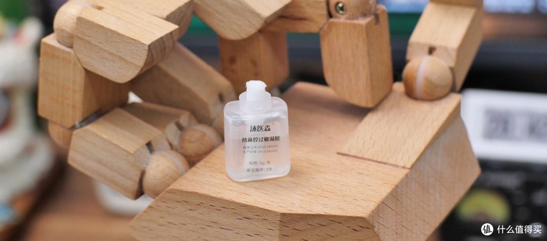 孩子鼻炎别慌!艾诗极沐抗鼻炎护理套装使用分享,「鼻腔保卫战」