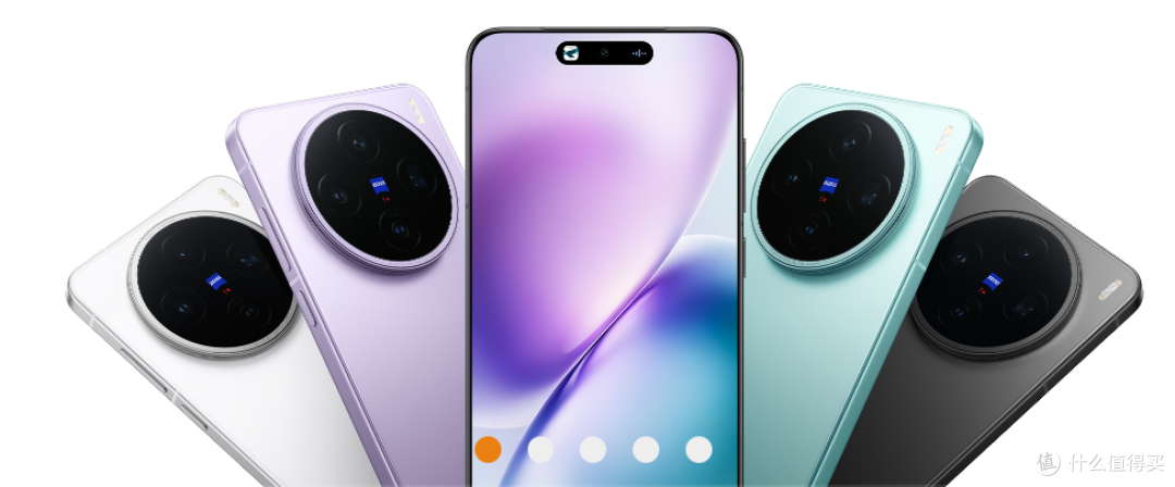 搭载天玑9400+!vivo X200s 即将发布 参数曝光