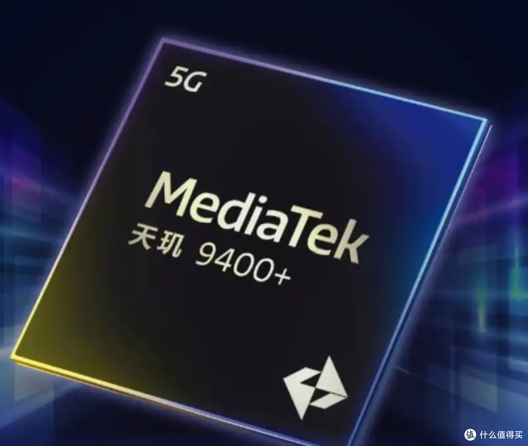 搭载天玑9400+!vivo X200s 即将发布 参数曝光