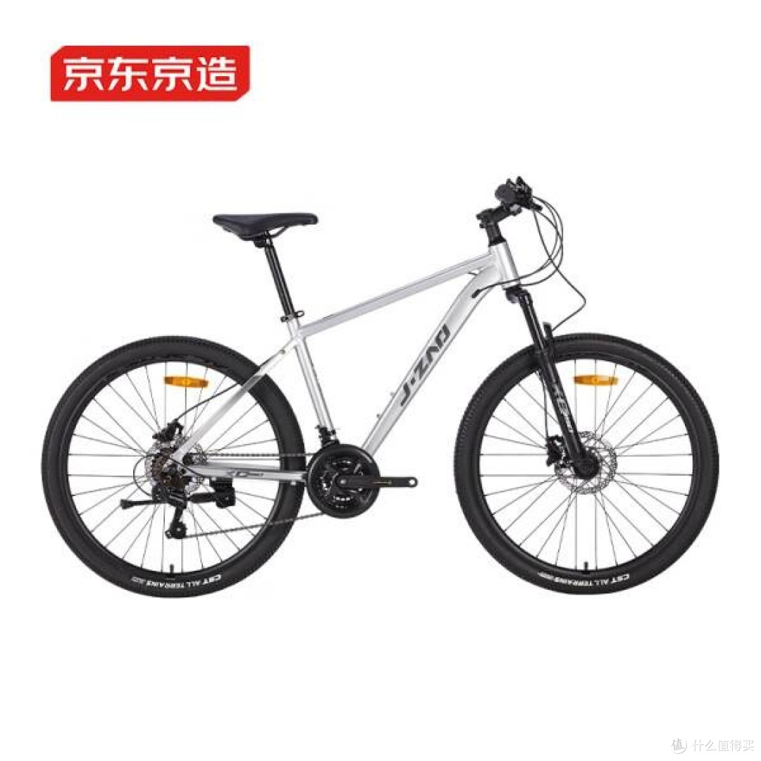 骑行新宠——京东京造XC350山地自行车