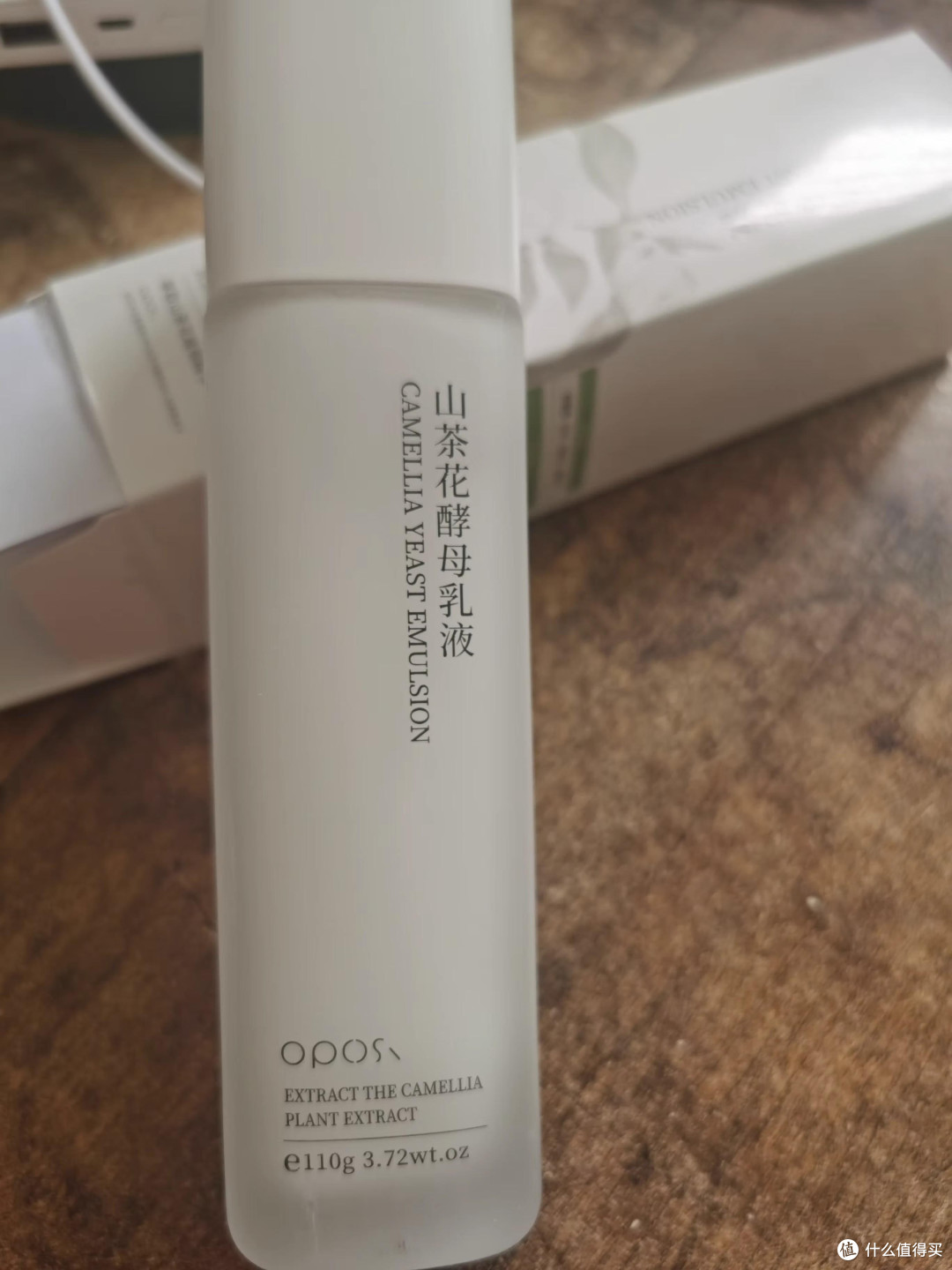 油皮混油皮救星!巴宝格山茶花酵母水乳亲测分享
