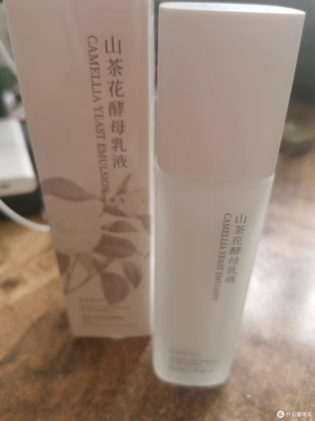 油皮混油皮救星!巴宝格山茶花酵母水乳亲测分享