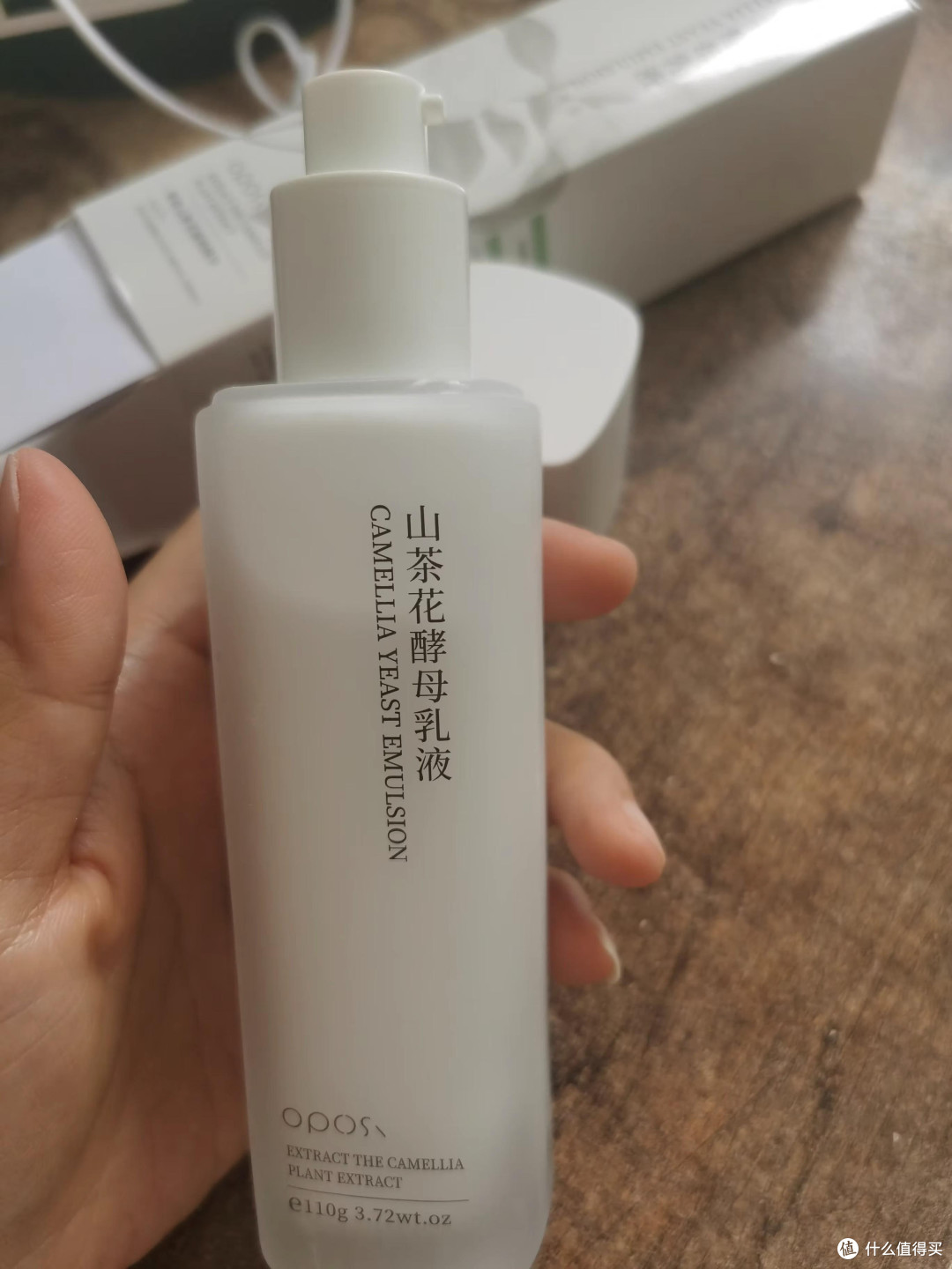 油皮混油皮救星!巴宝格山茶花酵母水乳亲测分享