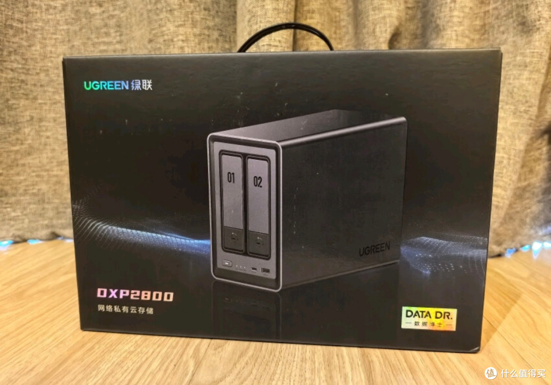 家庭数据存储新选择:绿联DXP2800