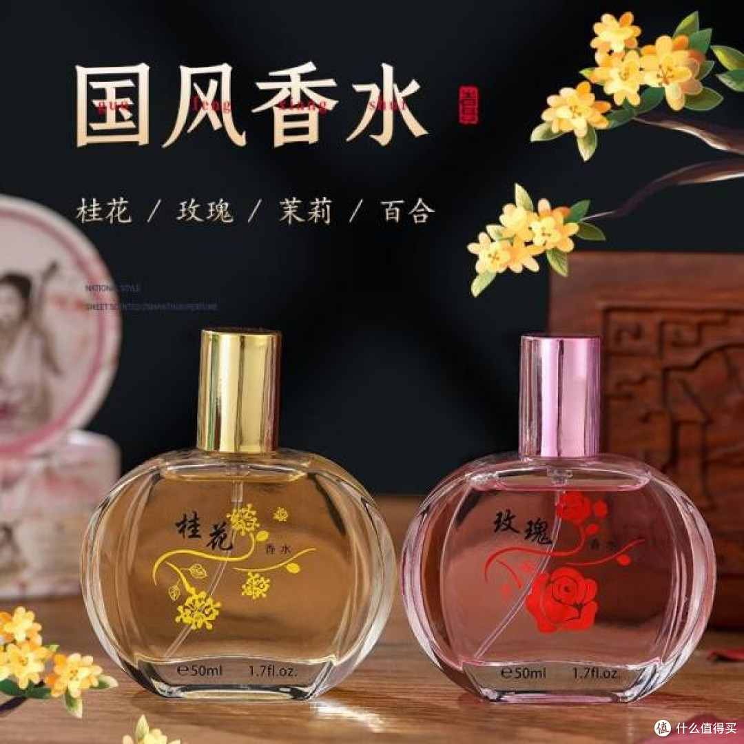 花の物语:沉醉在桂花香的温柔梦境