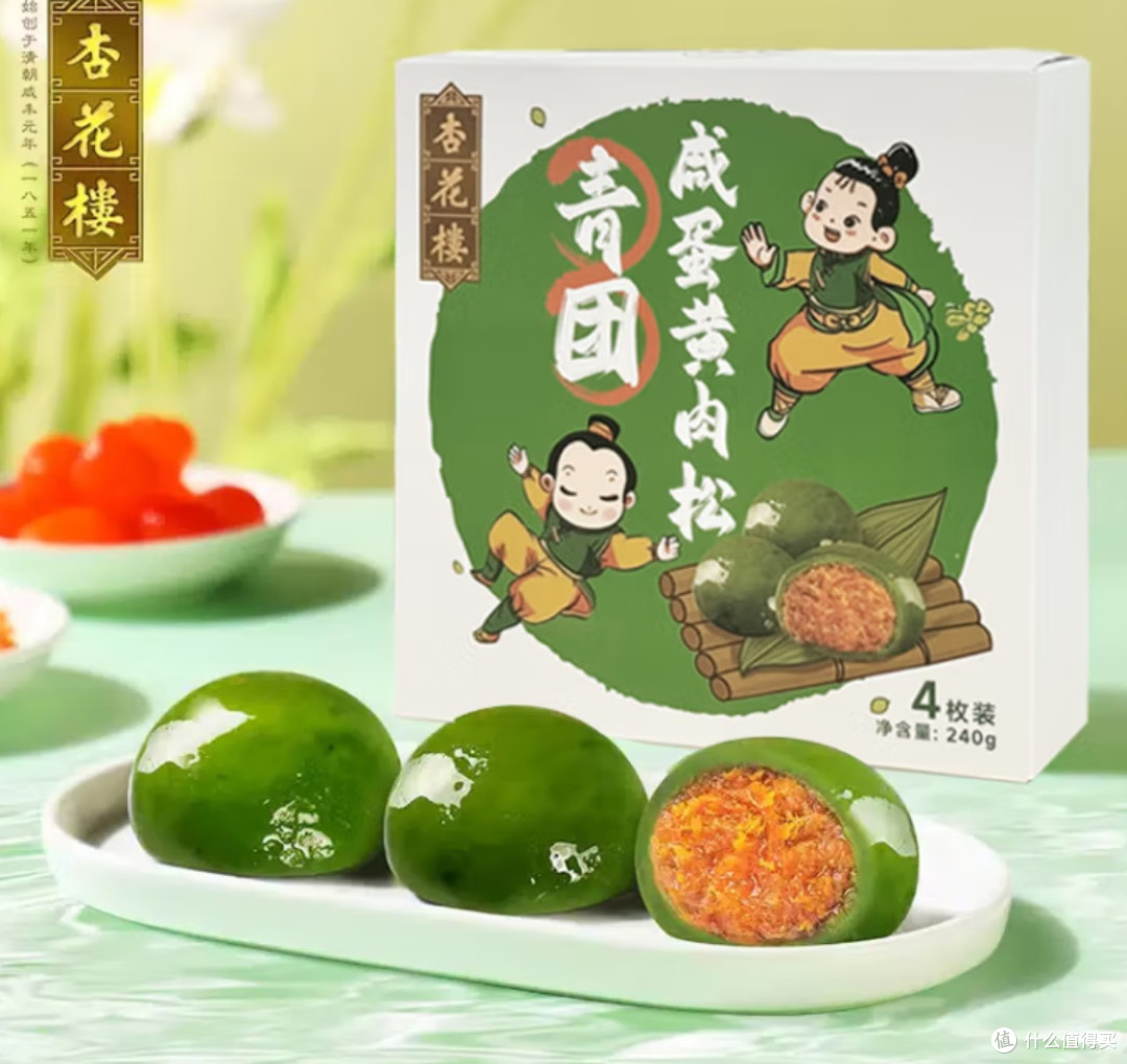 一口青团,尝尽江南春
