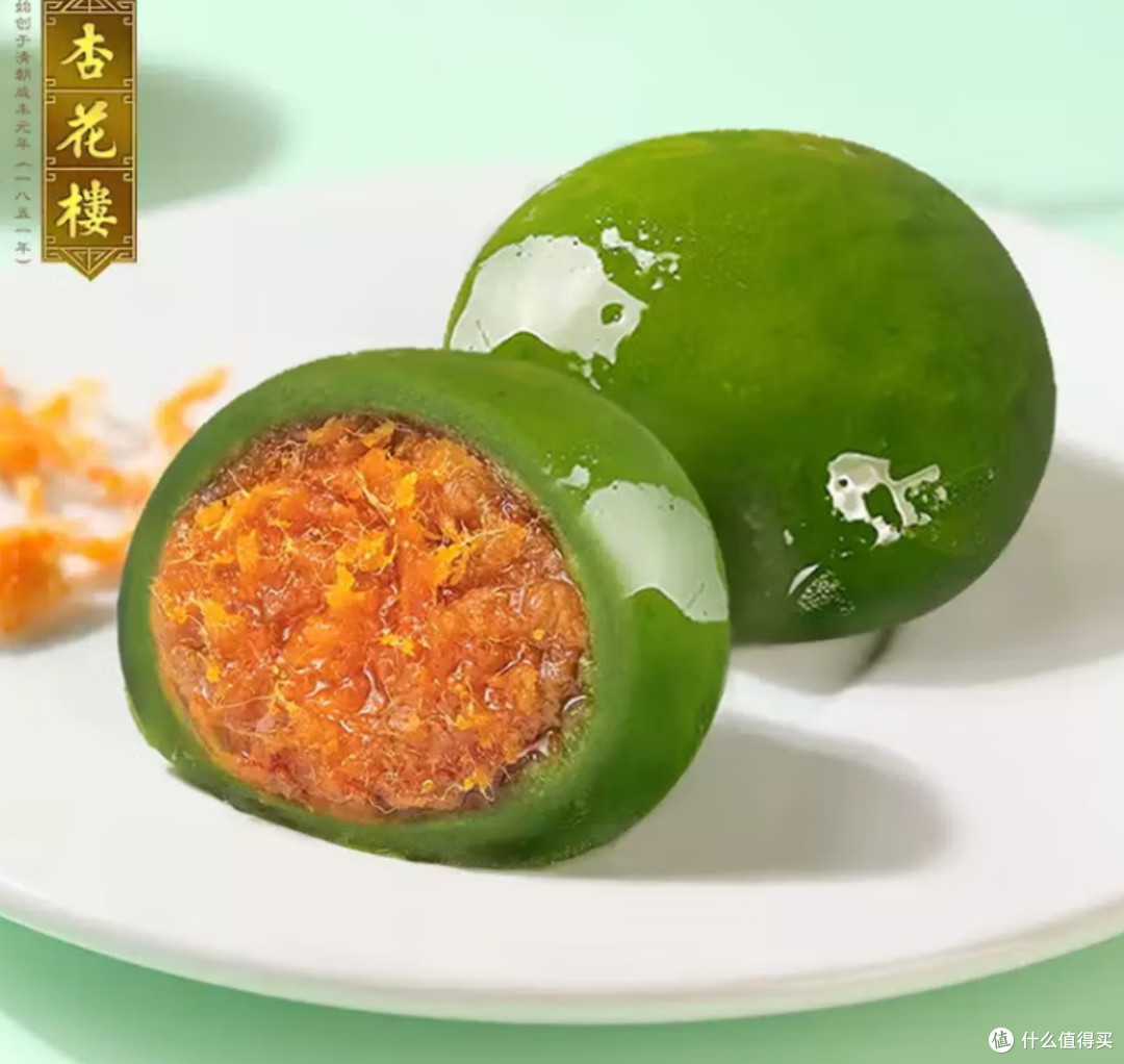 一口青团,尝尽江南春
