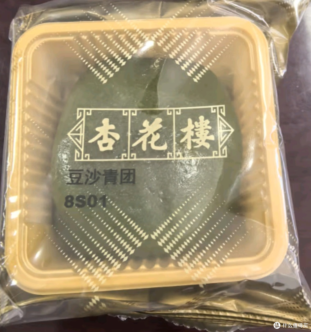 一口青团,尝尽江南春
