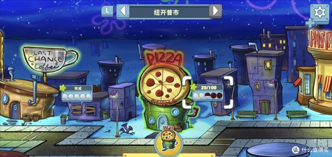 玩不腻!《海绵宝宝:大闹蟹堡王》到底有多上头?