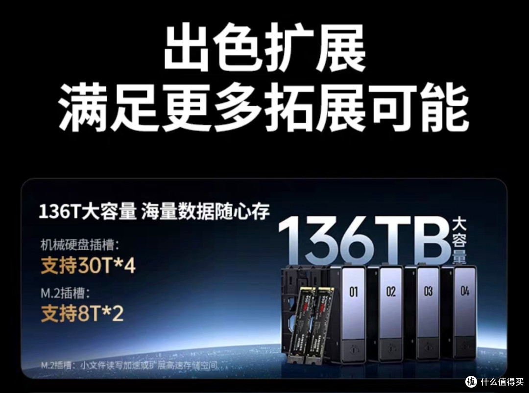 NAS 不是智商税，用好它你记住这几点就够了！