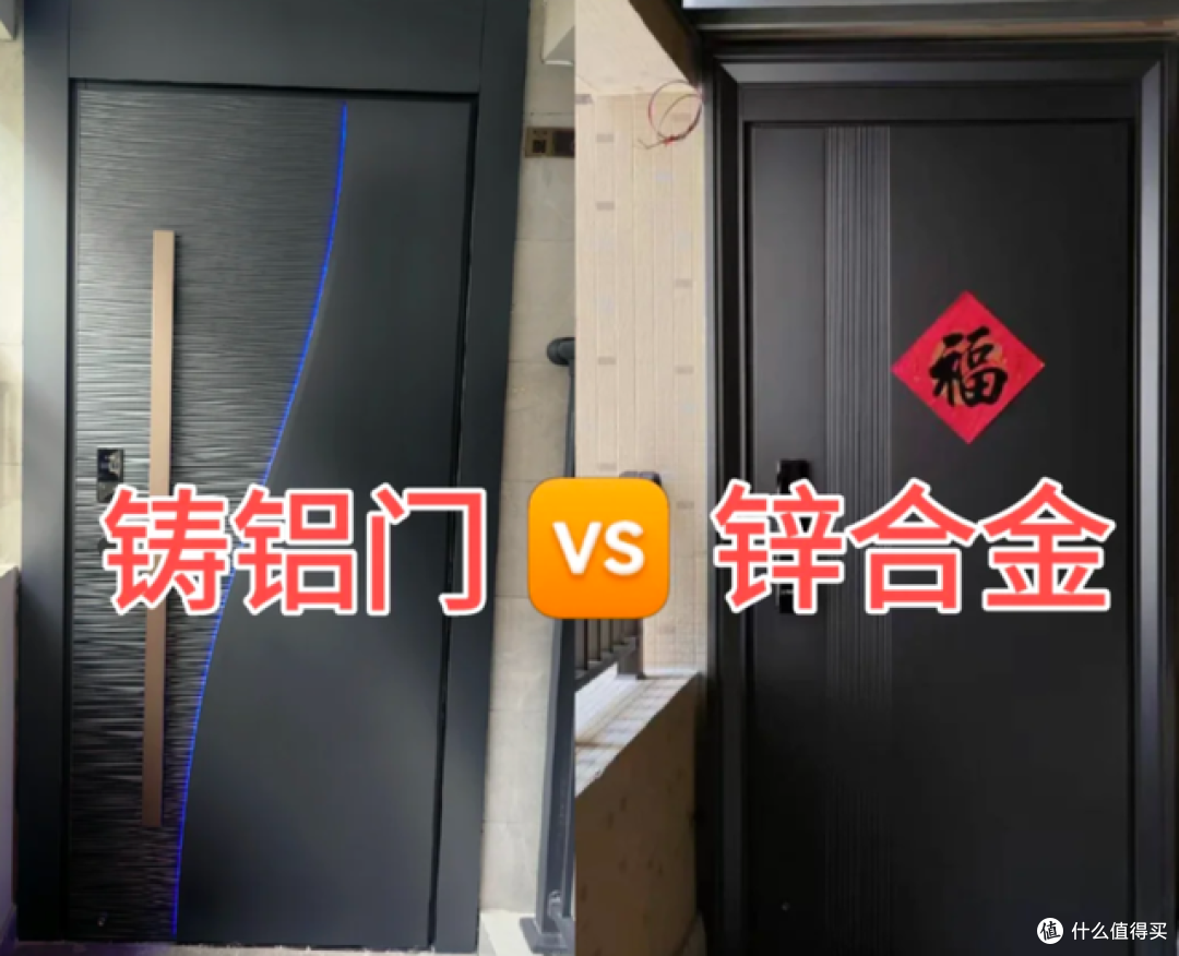 换了3个防盗门,我总结了“9买9不买”,别再傻傻被坑了!