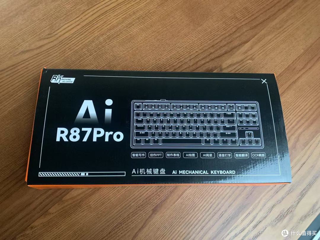DeepSeek与键盘的碰撞!AI机械键盘RK R87 Pro AI测评