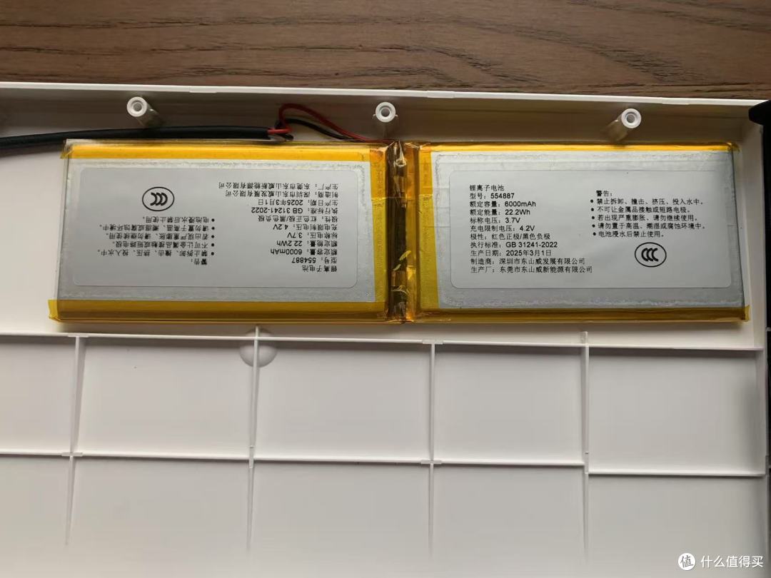 DeepSeek与键盘的碰撞!AI机械键盘RK R87 Pro AI测评