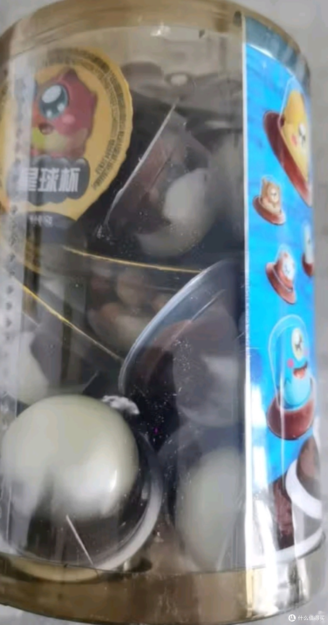 春日小惊喜:星球杯里的欢乐时光