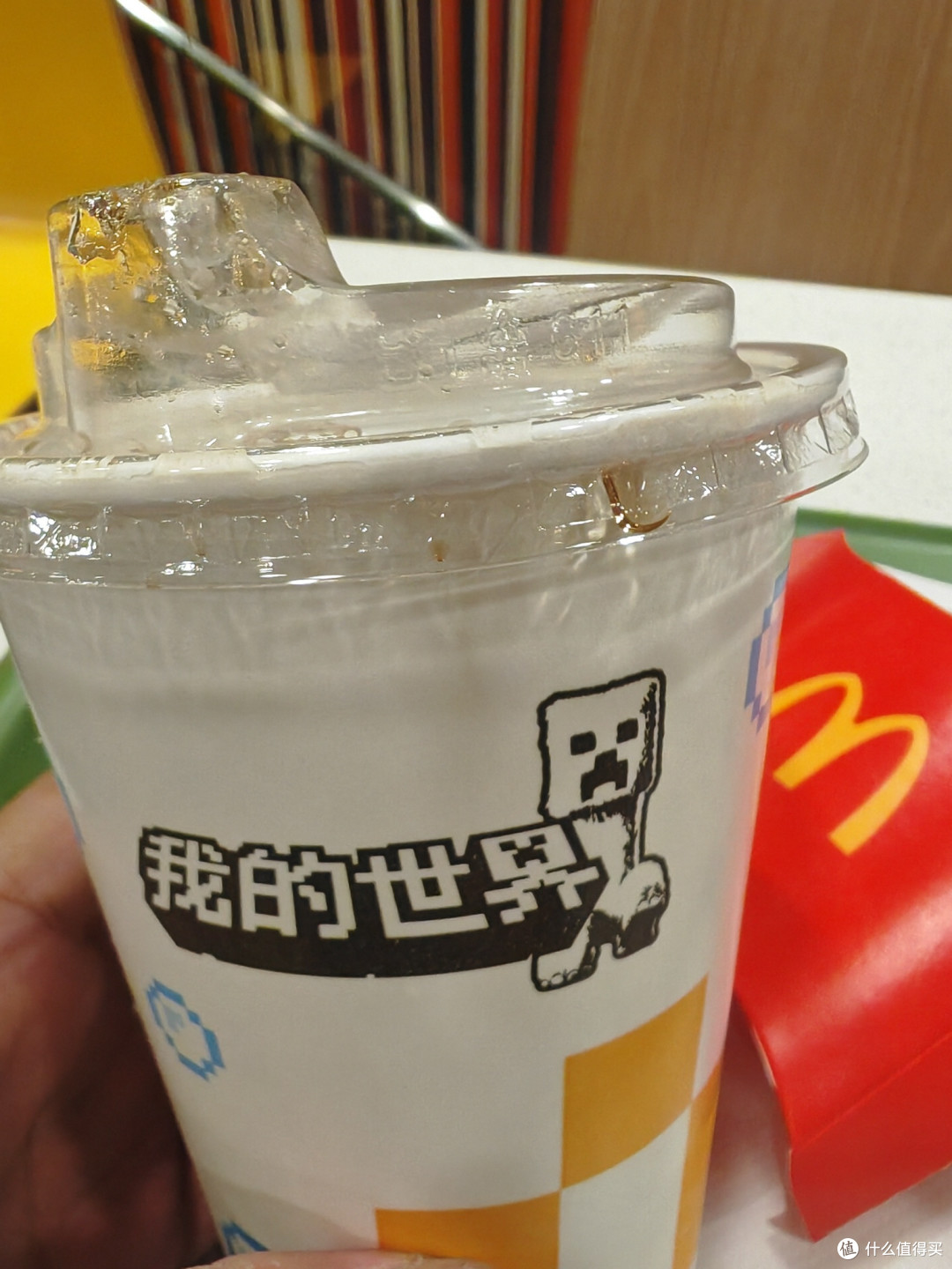 《我的世界大电影》 一家人去看方块的世界