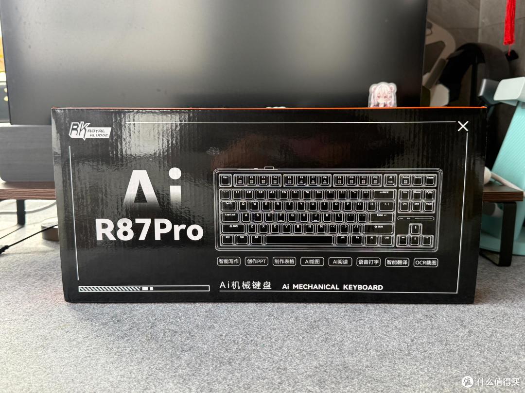 自媒体工作者都该人手一个的AI键盘-RK R87 PRO AI键盘