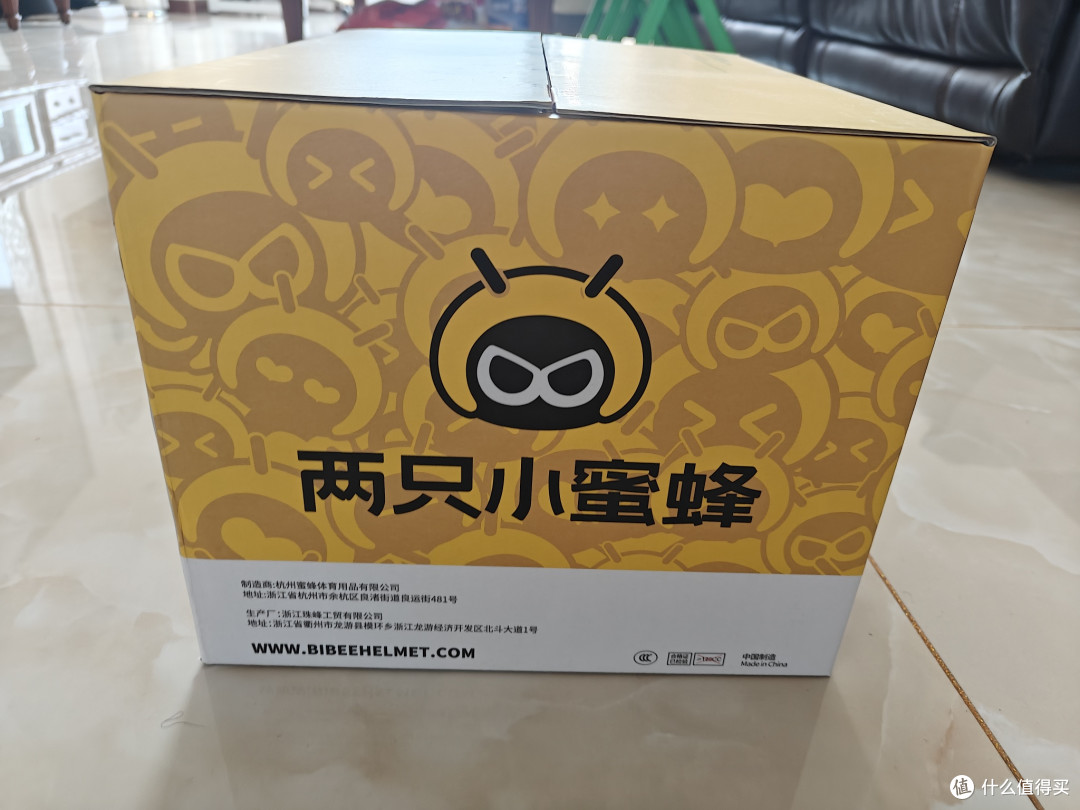 春风中骑行安全很重要