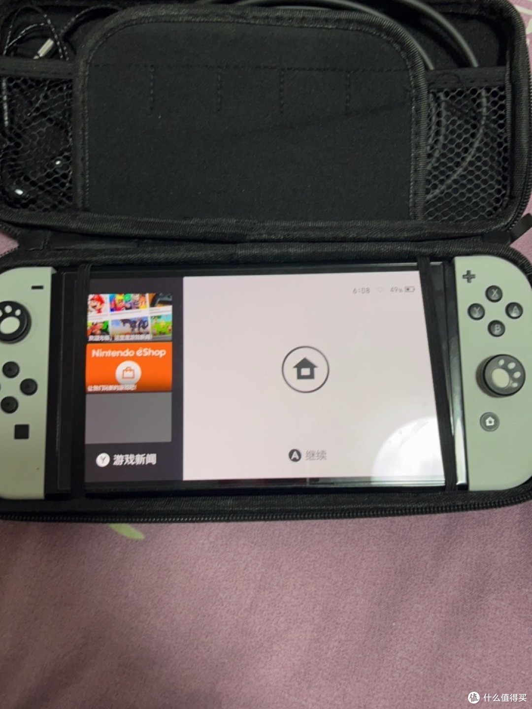 入坑不亏！Switch游戏机全攻略