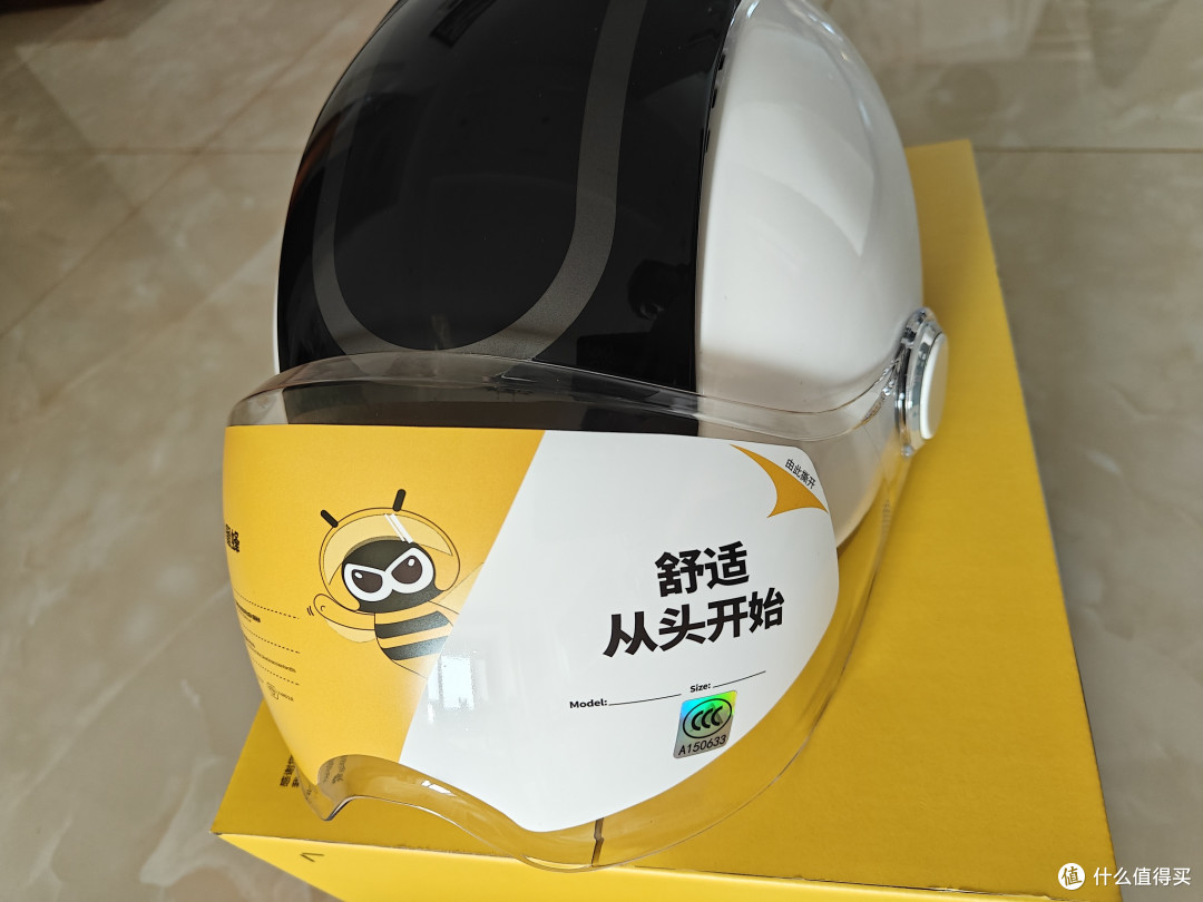 春风中骑行安全很重要
