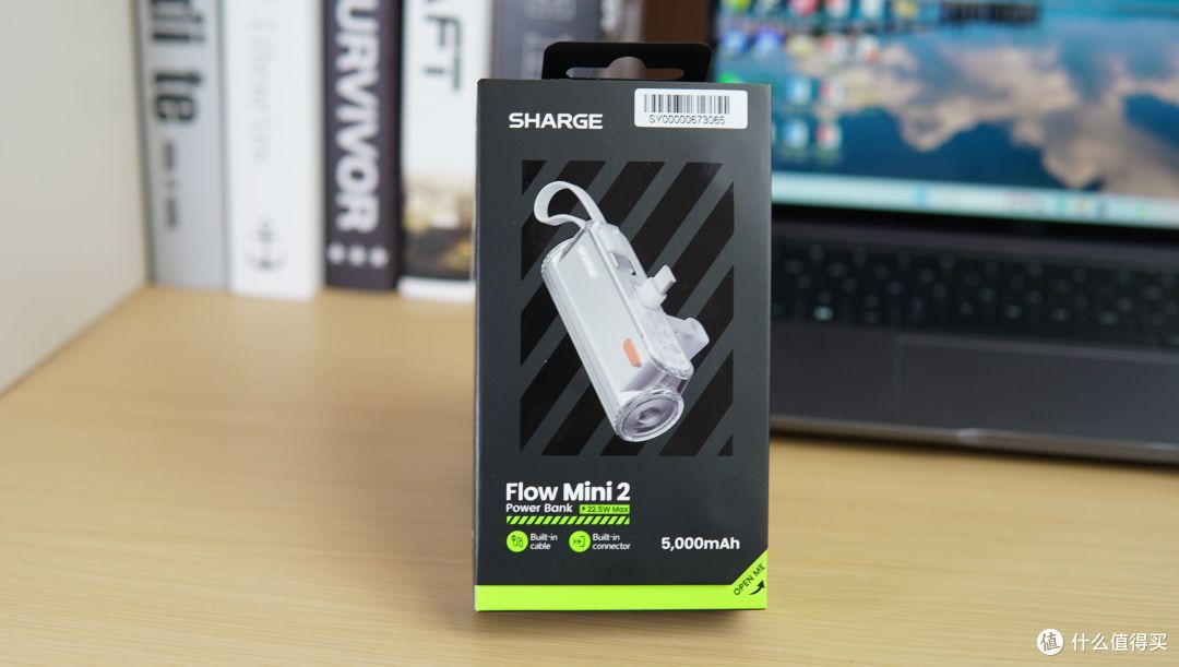 闪极随行Mini2充电宝：小巧身躯，大能量救星